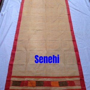 Toss Cotton Single Riha