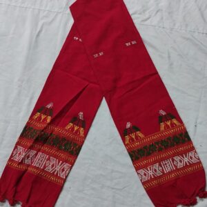 New Design Mafola