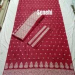 AC Cotton new Jura
