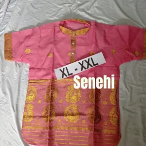 Gamusa Design Shirt for Men