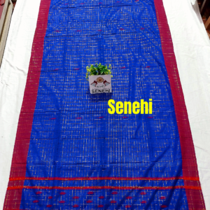 Assamese High quality Bua single  cador