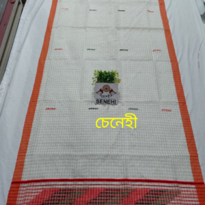 Assamese Kes bosa Handmade Single cador