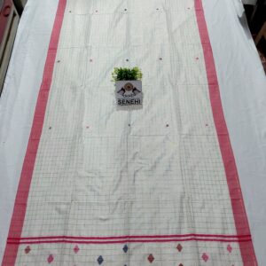Assamese High quality Single cador
