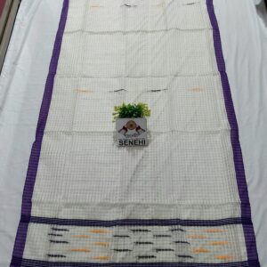 Assamese High quality Single cador