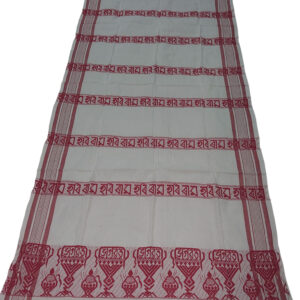 Assamese Traditional Thapona Gamusa white