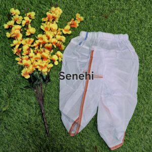 Assamese Traditional Readymade Dhoti