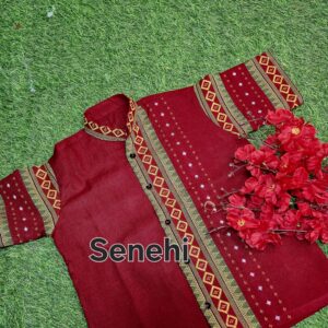 Assamese Traditional Gamusa Shirt