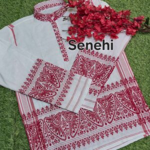 Assamese Traditional Full Gamusa Shirt