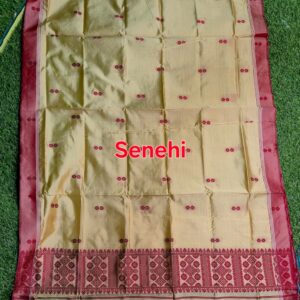 Assamese New stylish Riha cador