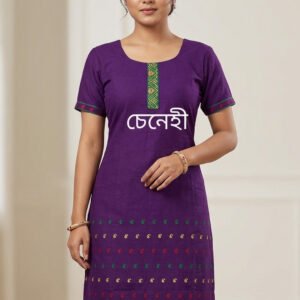 Traditional Girls’ Kurta – Stylish Ethnic Kurta for Girls | Indian & Pakistani Festive and Wedding Wear